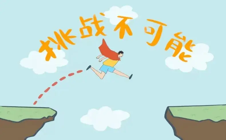 飞翔吧战机少女_飞翔吧战机少女_飞翔战机少女
