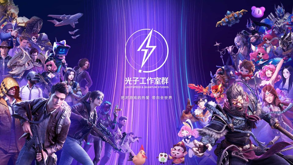 1腾讯游戏手机游戏_腾讯手机游戏平台叫什么_腾讯玩游戏的手机