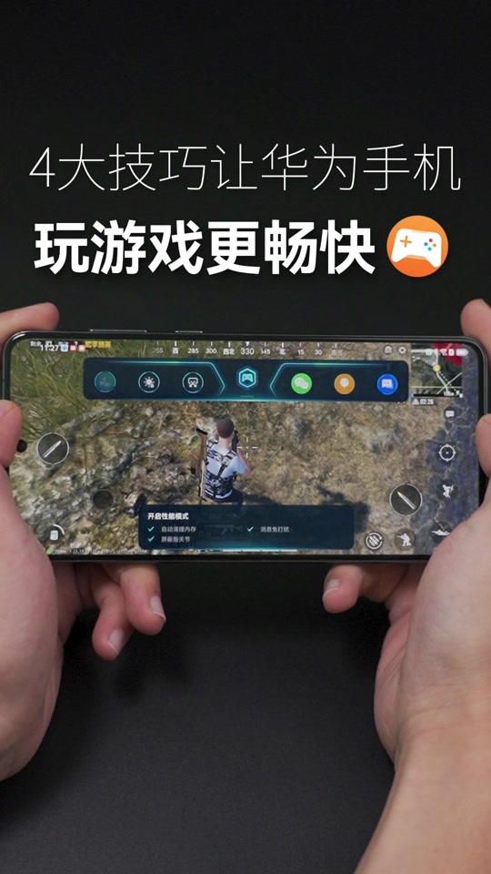 内存卡玩带手机游戏能用吗_内存卡能玩游戏吗_带内存卡的手机怎么玩游戏