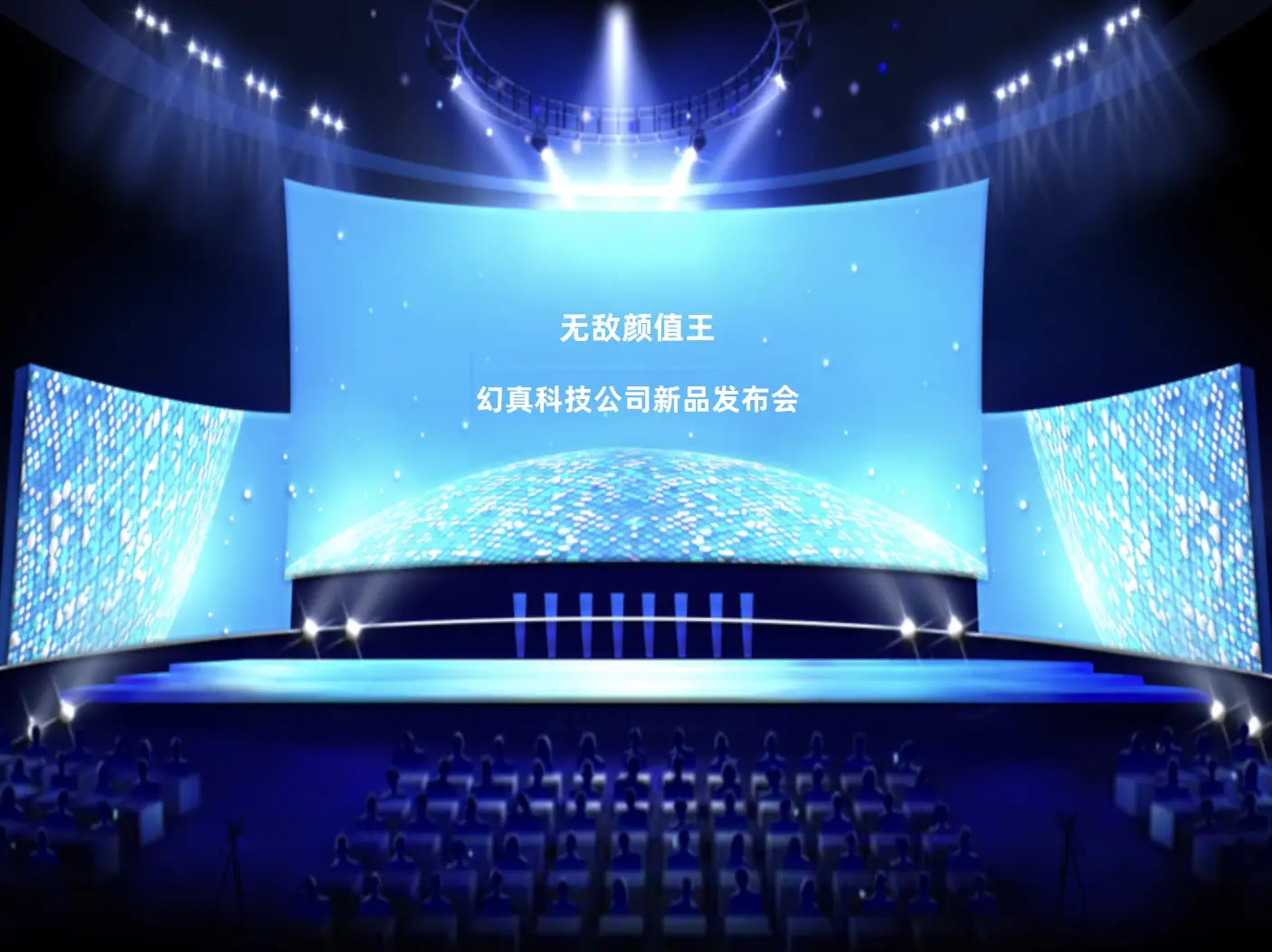手机游戏lsp_手机游戏排行榜_lsq手机游戏