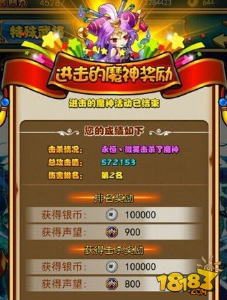 语音能打手机游戏吗_语音打游戏好不好_打游戏手机不能语音