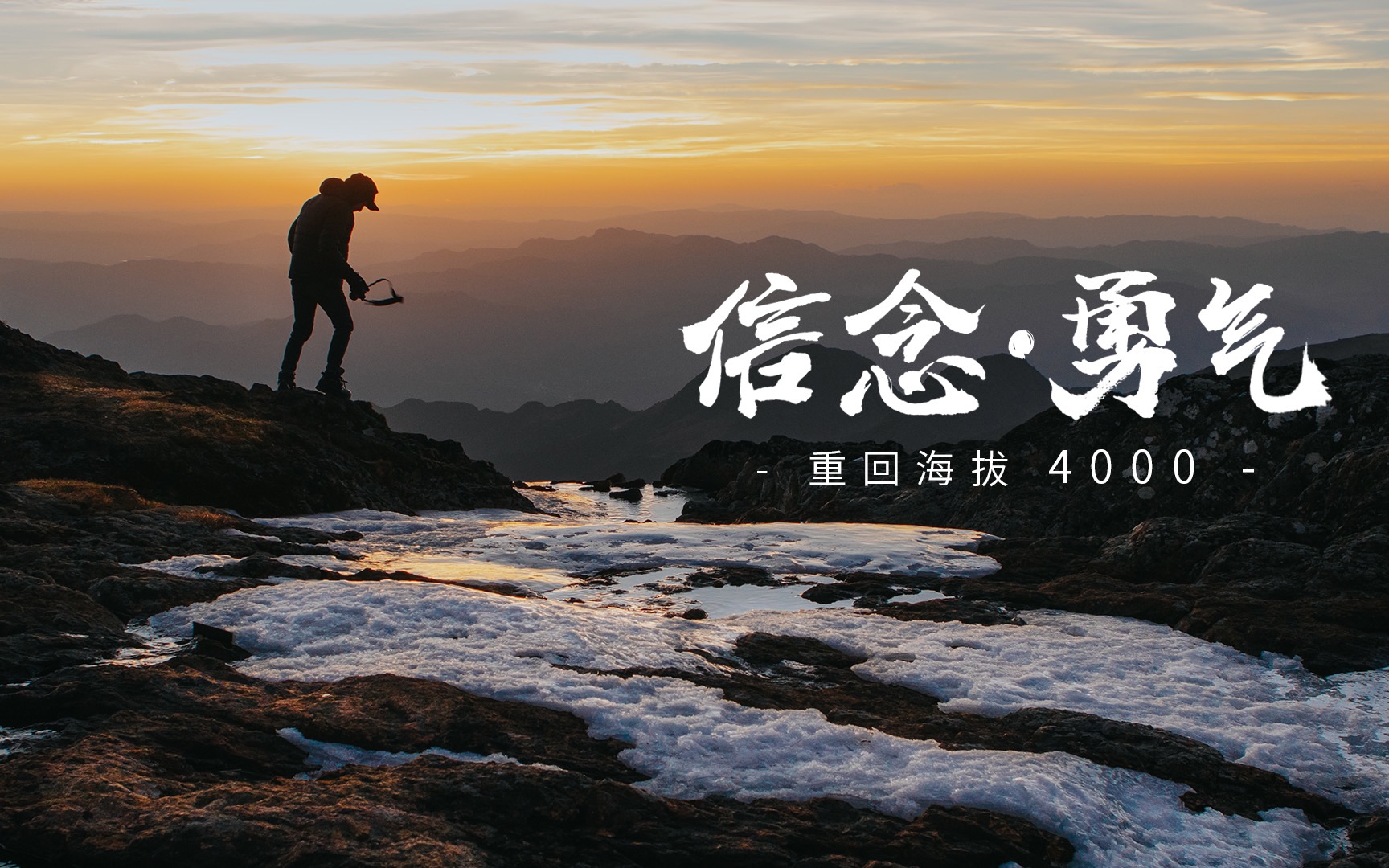 流浪商人_流浪商人可以打死吗_流浪的商人