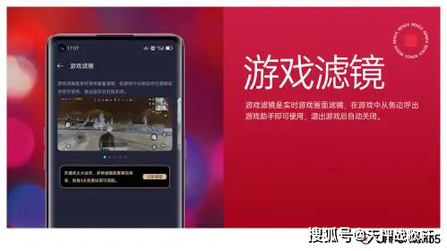 reno手机游戏功能_功能手机游戏天煞_功能手机游戏跳出塔