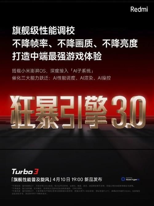 功能手机游戏天煞_功能手机游戏跳出塔_reno手机游戏功能