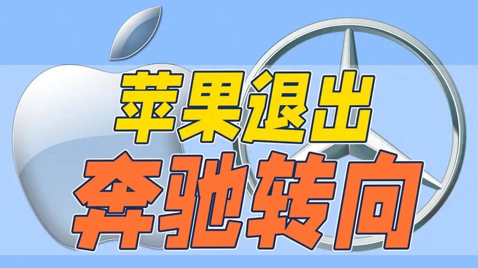 时间上市苹果发布了吗_苹果13发布时间和上市时间_iphone发布和上市时间