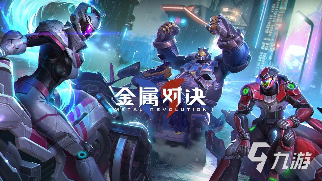 柏林1936游戏_柏林游戏手机版_柏林游戏