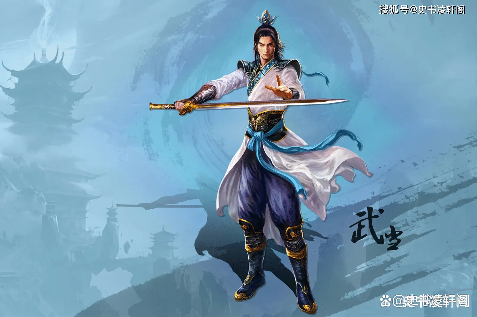 手机网游东方不败_东方不败手机游戏_东方不败手游下载