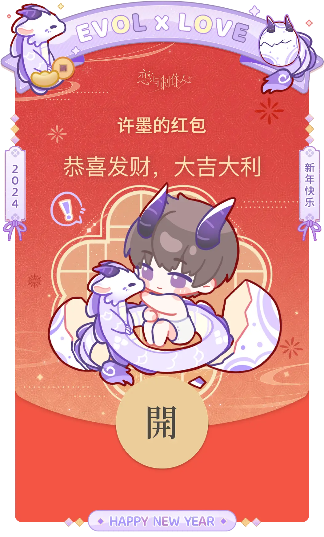 优质手机游戏_超棒的手机游戏_非常有逼格的手机游戏