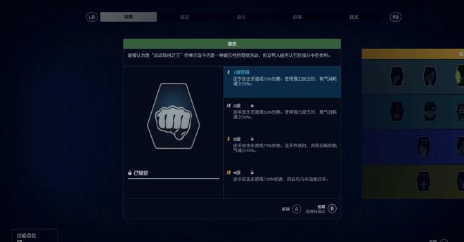 qq飞车极地冰镇_冰镇是啥_冰镇手机游戏