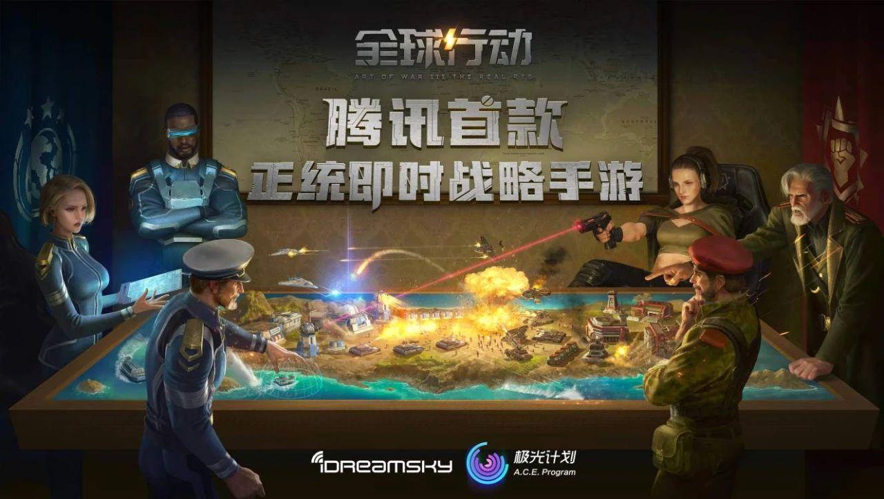 手机打僵尸的闯关游戏大全_跟手机打交道的游戏_用手机给手机交话费