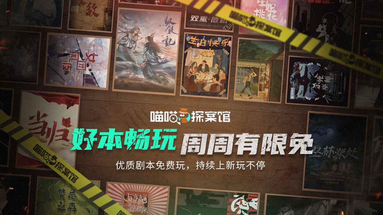 手机打僵尸的闯关游戏大全_跟手机打交道的游戏_用手机给手机交话费