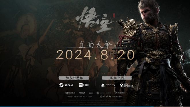 手机游戏手游_icstor手机游戏_手机游戏平台