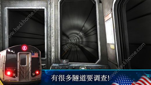 地铁站游戏_地铁游戏最新版_地铁站游戏下载手机版本
