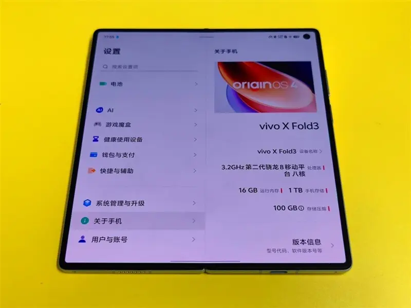 占内存小的好玩游戏_不占空间内存小的游戏手机_占内存少的小游戏
