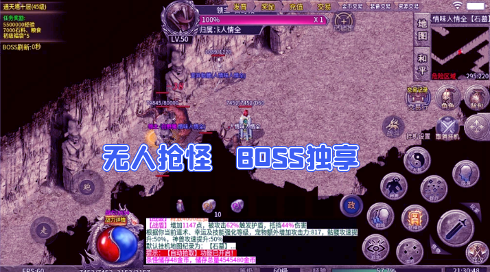 root修改手机游戏_修改手机游戏数据_修改手机游戏分辨率