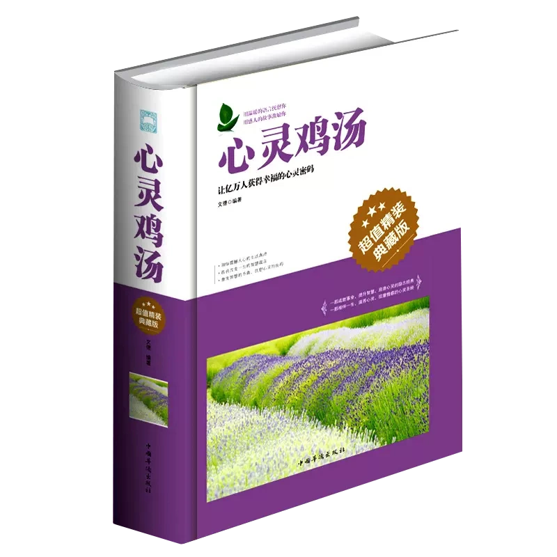 新浪微博电脑版_新浪微博电脑版怎么安装_新浪微博电脑版入口