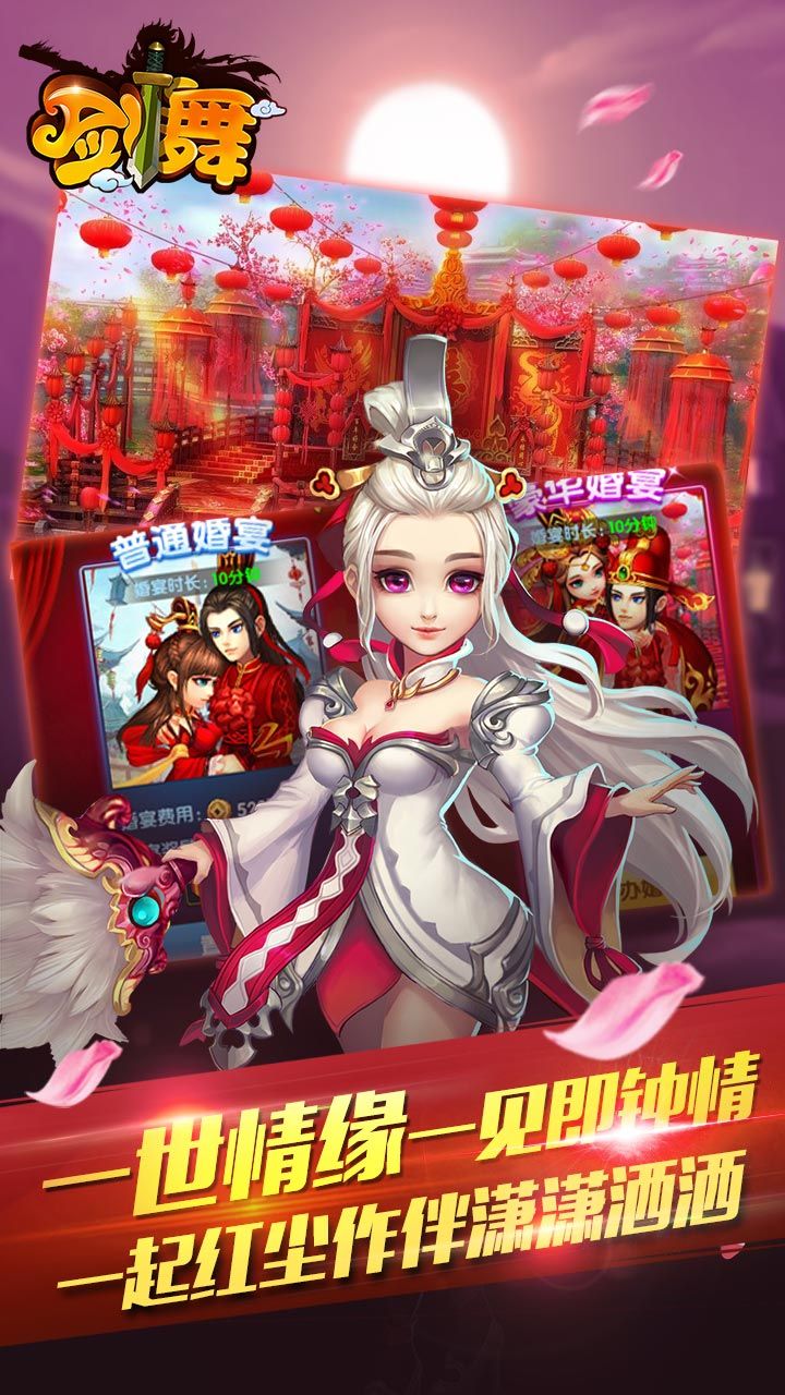 疯狂女生手机游戏_疯狂女生手机游戏推荐_疯狂手机游戏女生