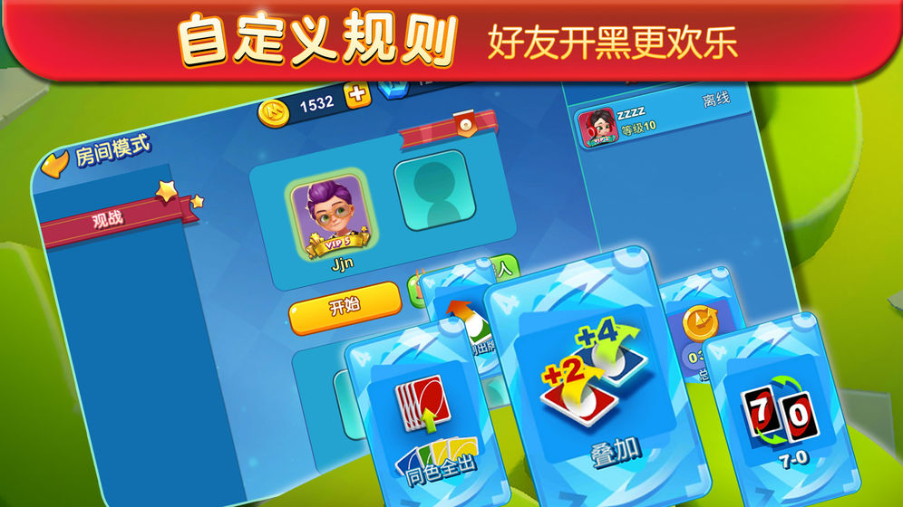 手机游戏手游_手机游戏推荐_tickling的手机游戏