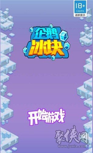 高画质自由度手机游戏有哪些_高自由度的手机游戏高画质_画质超高自由度的手机游戏