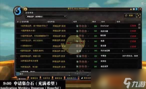 游戏手机600元左右推荐买_手游推荐平台app_600元手机游戏推荐平台