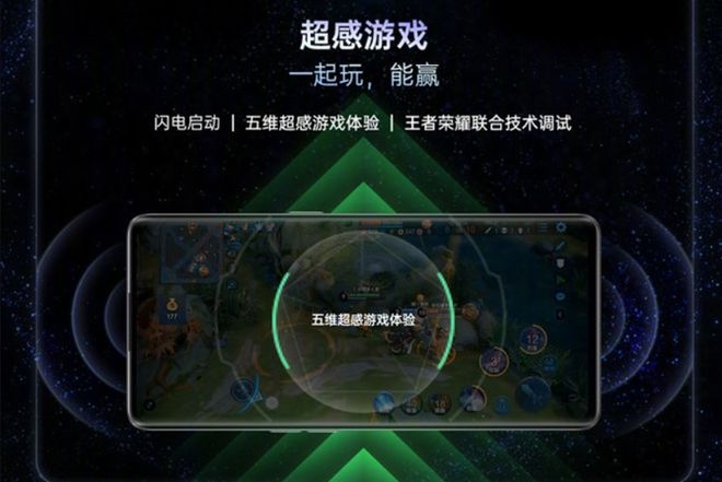 想买个手机玩游戏推荐_买打手机好游戏的平台_3千买个什么手机打游戏好