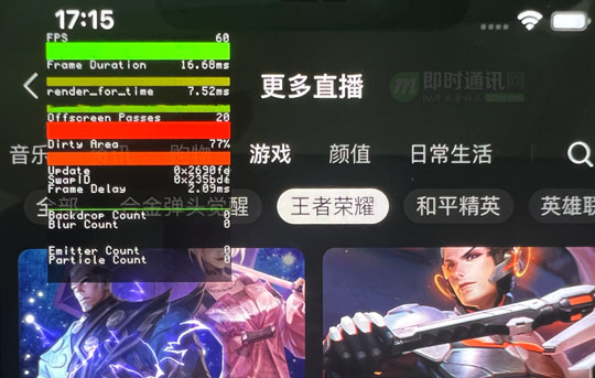直播手机游戏需要什么软件_ios手机怎么直播游戏_直播手机游戏的软件