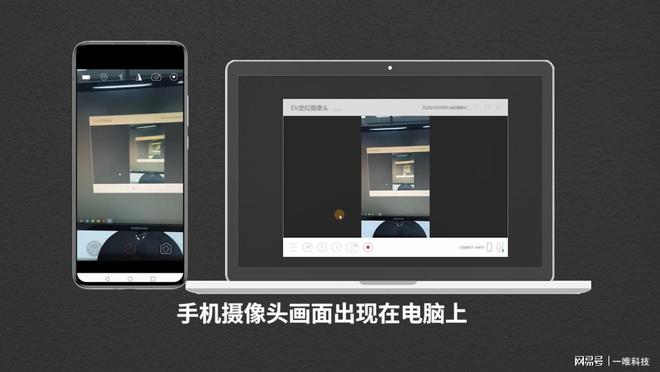 直播手机游戏需要什么软件_ios手机怎么直播游戏_直播手机游戏的软件