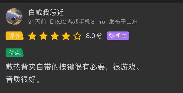 直播手机游戏的软件_直播手机游戏需要什么软件_ios手机怎么直播游戏