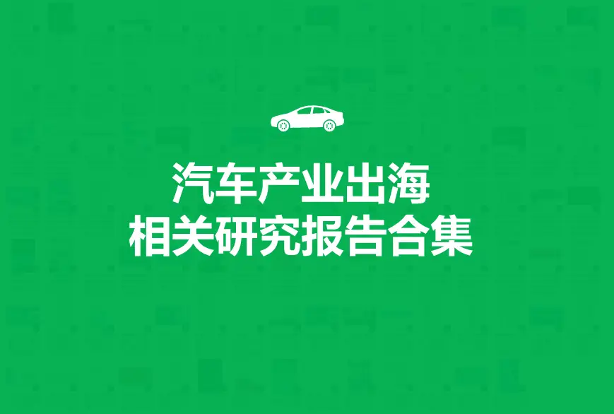 三国单机版手机游戏_WeGame游戏手机版_破解版手机游戏