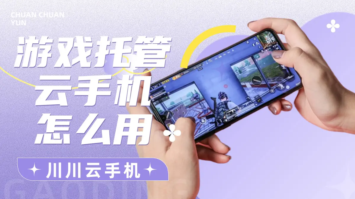 xgp云游戏_xgp云游戏手机版兑换码_云游戏包月价格