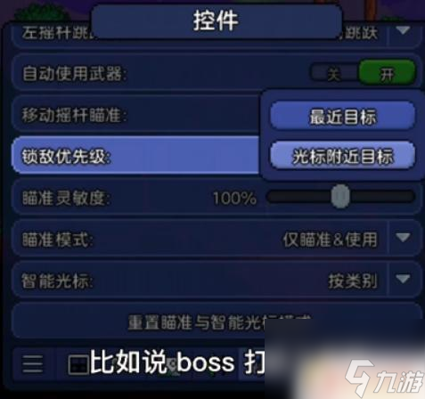 云游戏包月价格_xgp云游戏_xgp云游戏手机版兑换码
