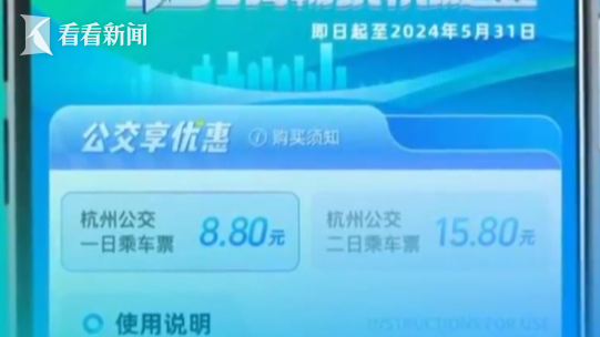 公交车手游下载_公交车游戏手机版介绍一下_2021公交车游戏全车解锁版