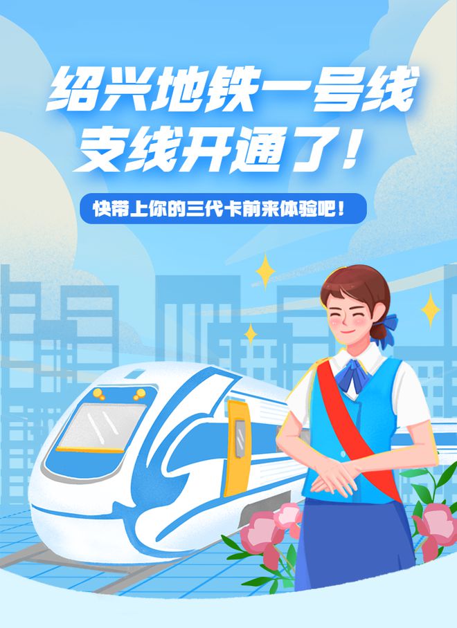 2021公交车游戏全车解锁版_公交车手游下载_公交车游戏手机版介绍一下