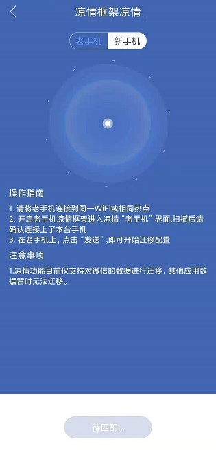 初中玩生手机游戏可以退学吗_初中生能玩手机_初中生手机不玩游戏可以吗