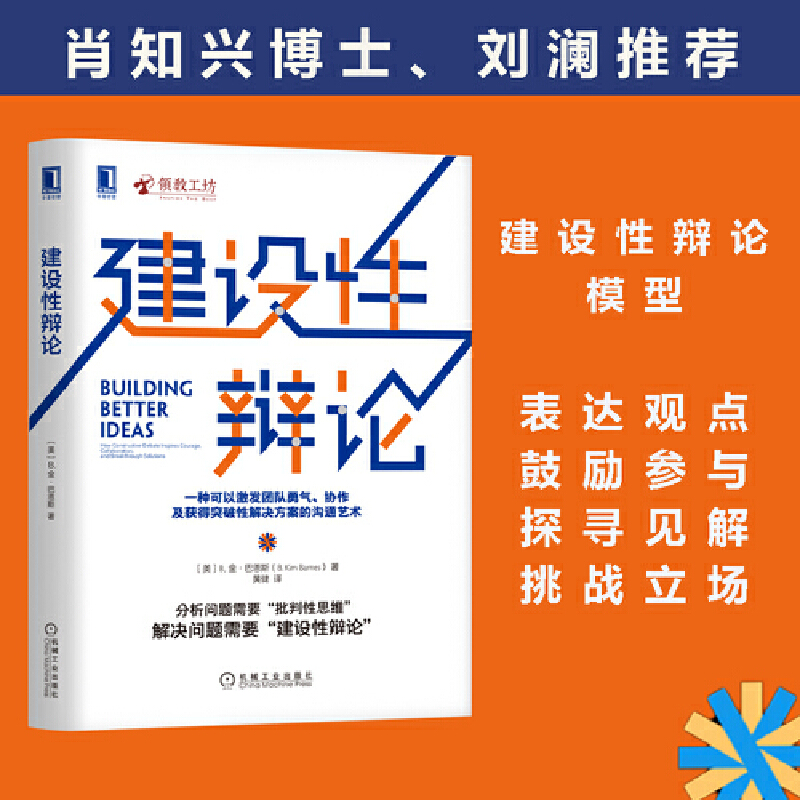 冲锋的手机游戏_冲锋手机游戏有哪些_冲锋游戏为什么关闭了