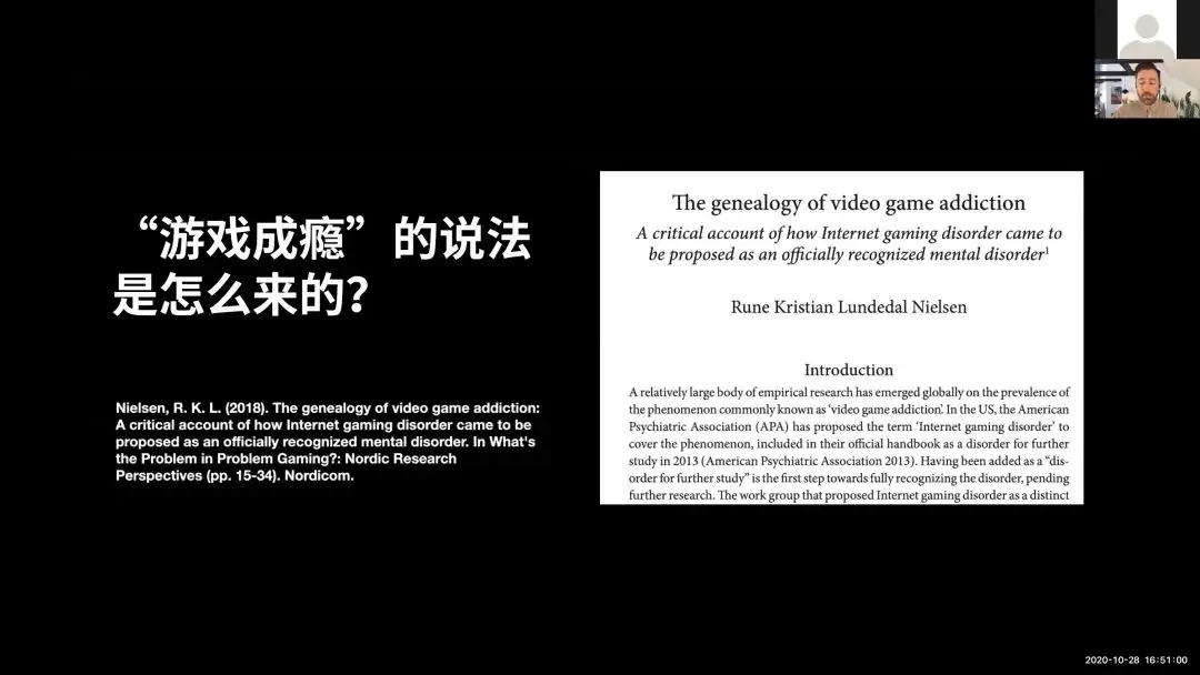 玩手机游戏犯法吗_春节期间玩手机游戏违法吗_玩违法游戏会受到什么惩罚