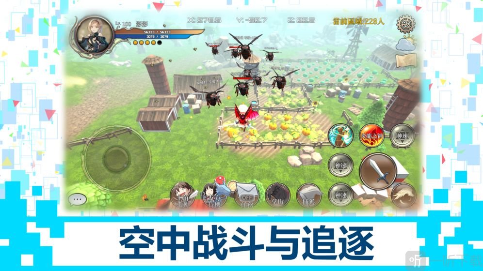 阿古斯cg_阿古斯剧情_阿古斯手机游戏