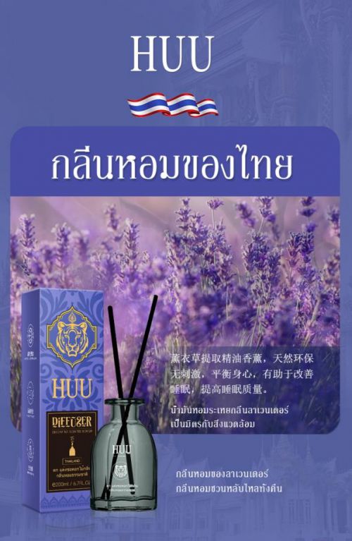刺绣高手游戏_刺绣小游戏手机_刺绣软件下载