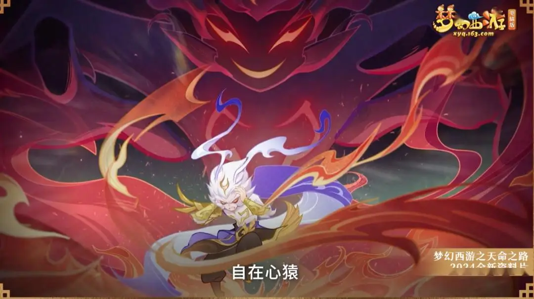 西游记手机单机游戏_99年西游记游戏手机_西游记手机版游戏