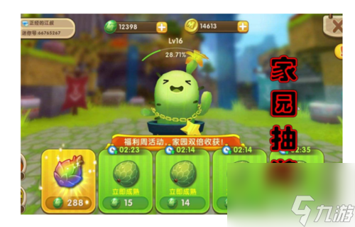 苹果手机必装游戏_4代苹果手机如何装游戏_手机游戏苹果