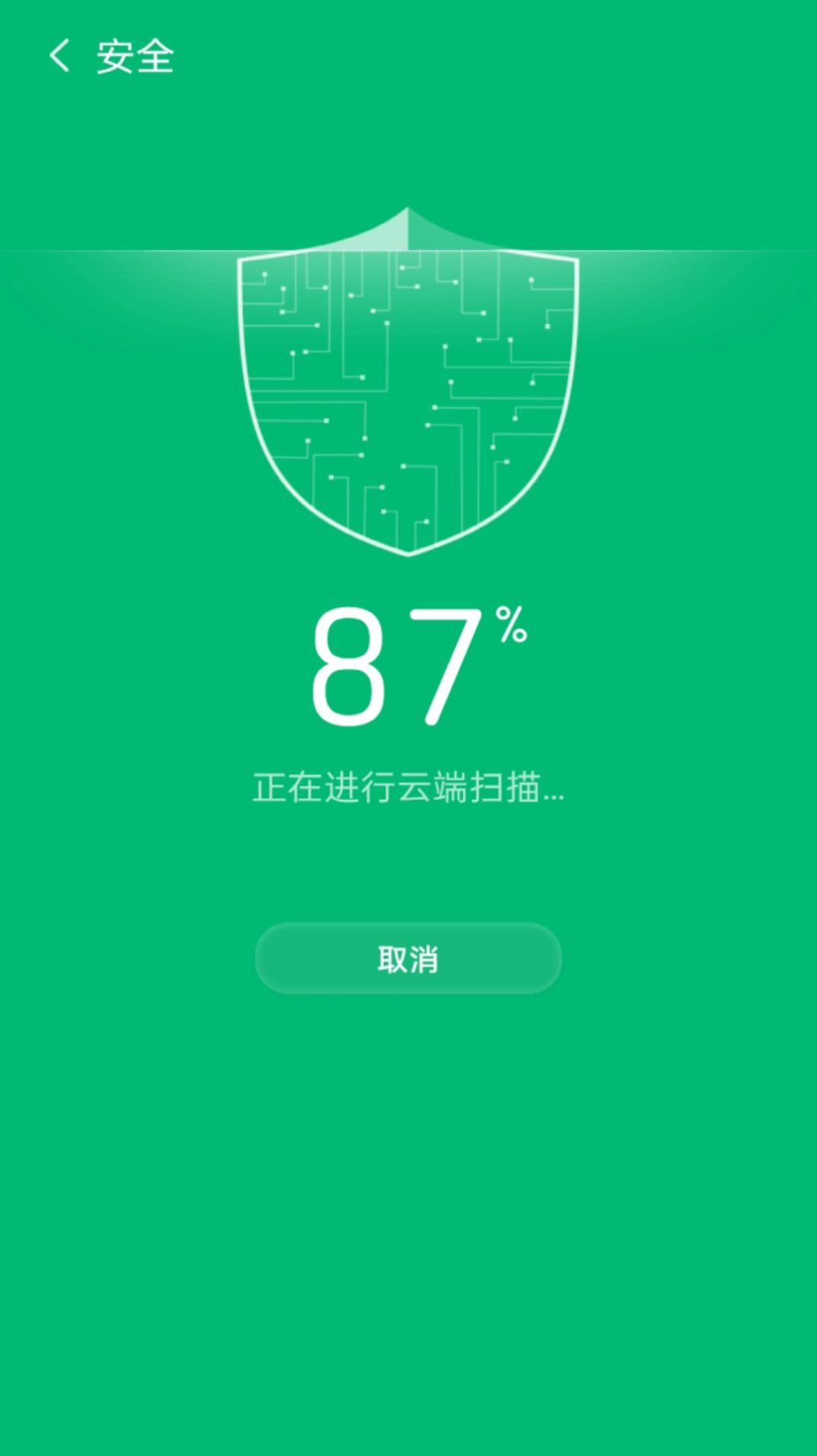 安卓手机游戏缓存怎么清理_安卓手机一键清理游戏缓存_安卓一键清除缓存