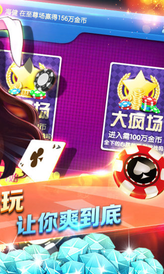 弹球游戏手机铃声_手机弹球小游戏_手机游戏弹球的叫什么游戏