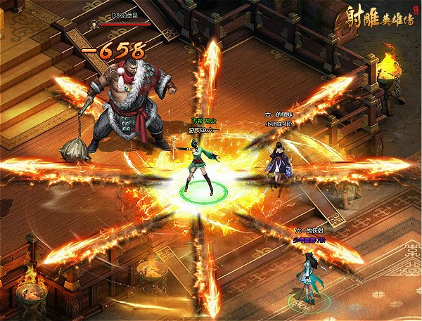 ps1射雕英雄传手机版_ps射雕英雄传小游戏_ps射雕英雄传手机游戏