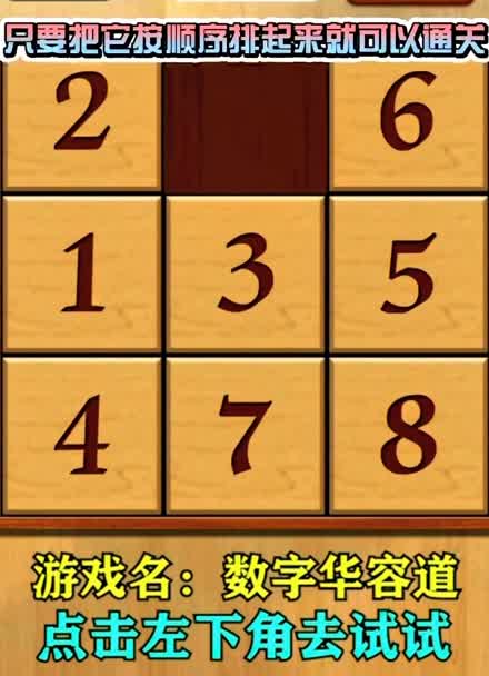 24点游戏手机_点击手机游戏_手机游戏点了没反应