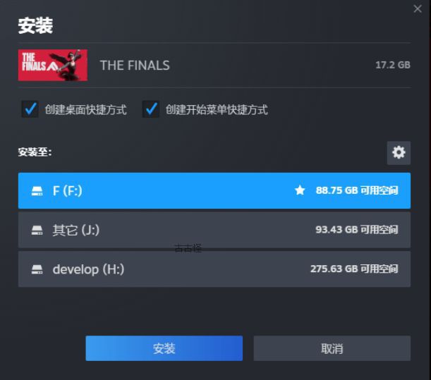 手机黑屏游戏还能运行吗_黑屏游戏什么意思_安装游戏手机黑屏
