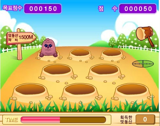 java游戏手机小游戏_游戏手机小米_游戏手机小米好还是华为好