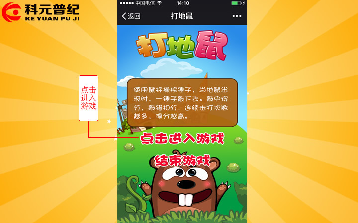 游戏手机小米_java游戏手机小游戏_游戏手机小米好还是华为好