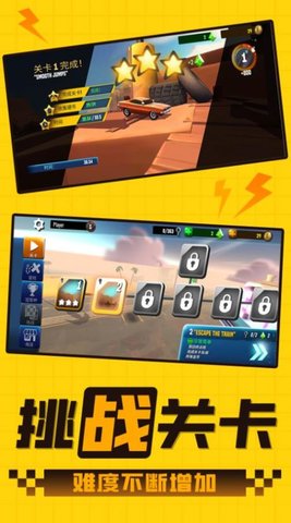 改装俱乐部手机版游戏_改装俱乐部破解中文版_改装俱乐部无限金币版下载