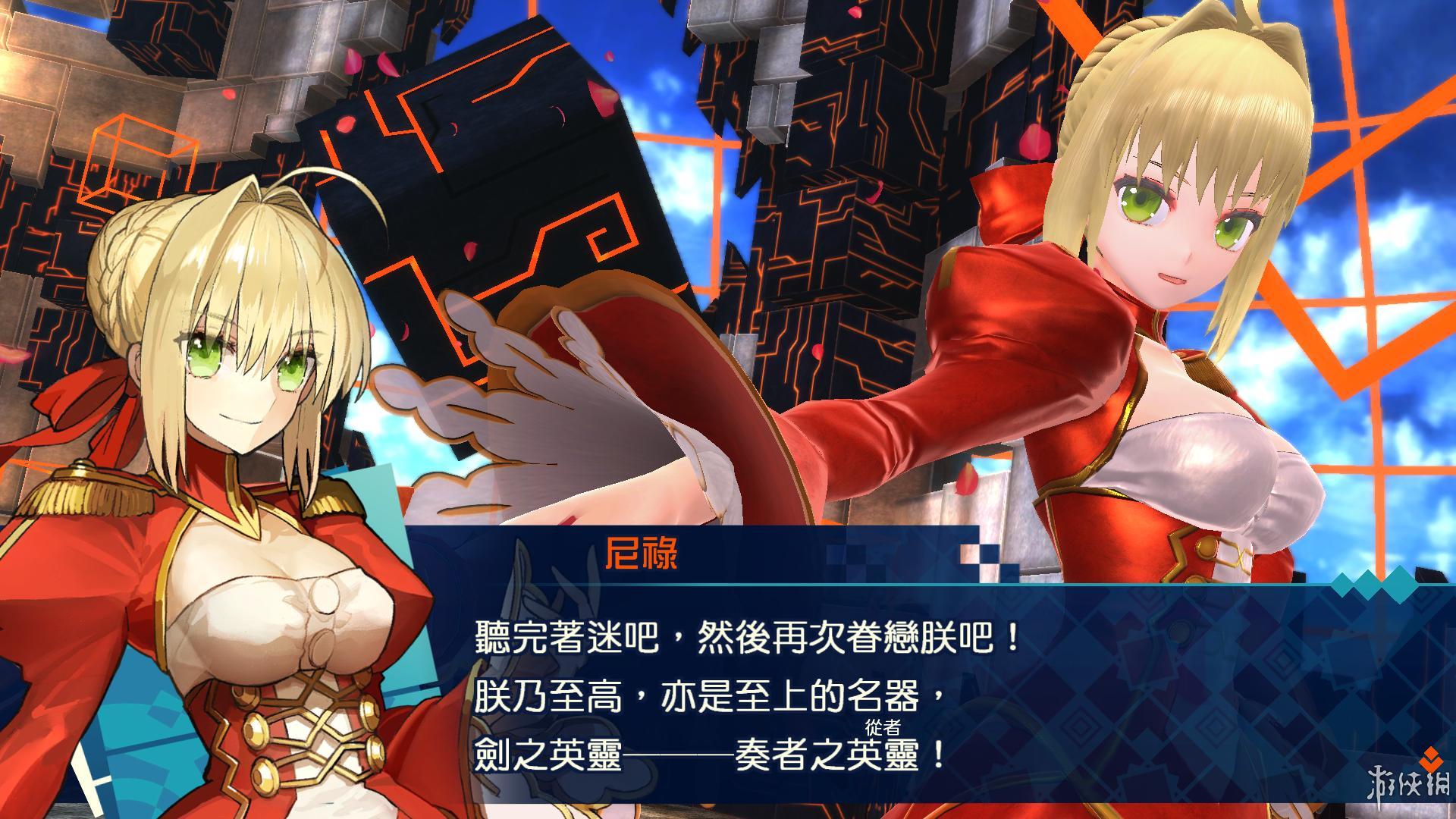 fate手机游戏图_图手机游戏小孩玩的_fate游戏手机版有哪些