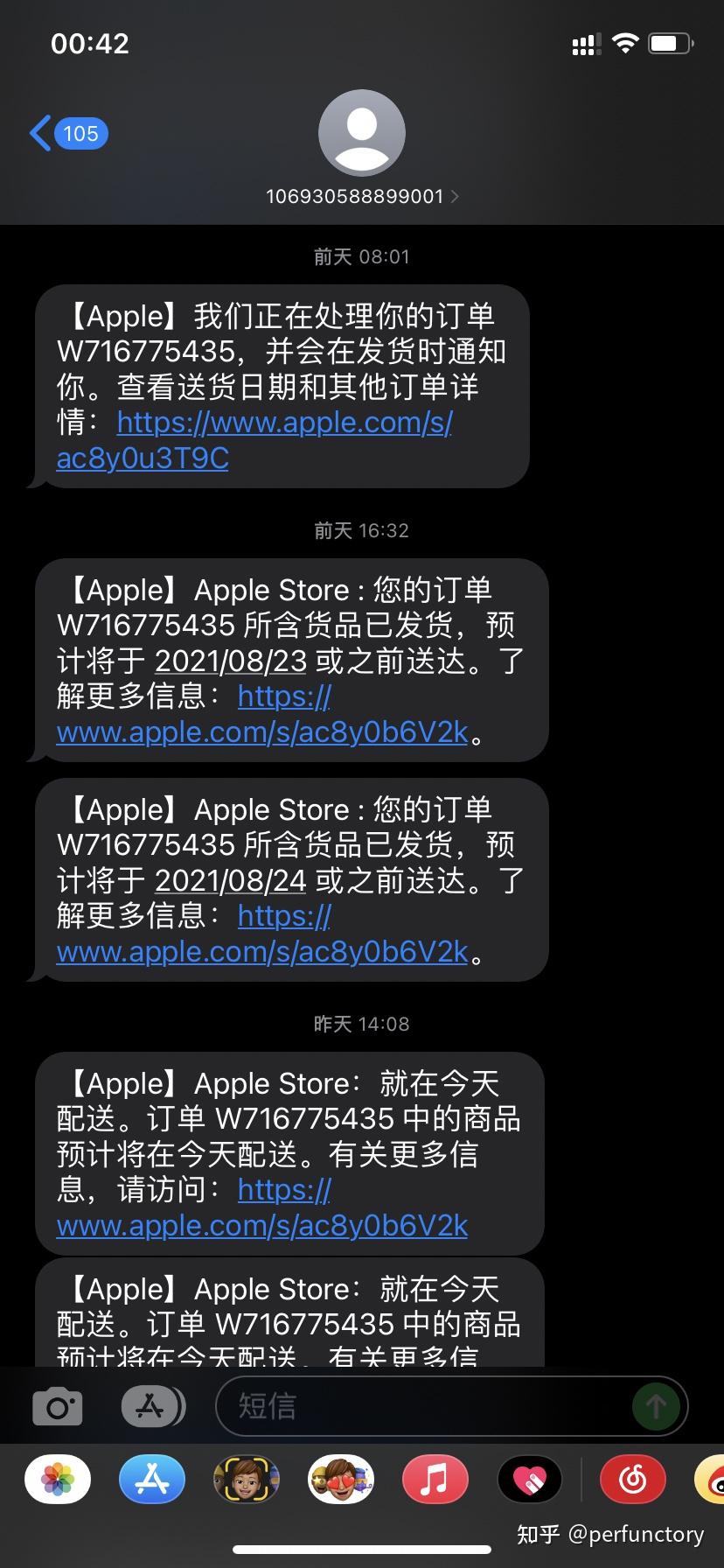 首单礼金退款后还有吗_退款礼金首单后还能退吗_退款的话首单礼金会返还